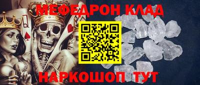 каннабис Кулебаки