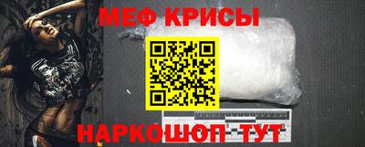 гашишное масло Кумертау