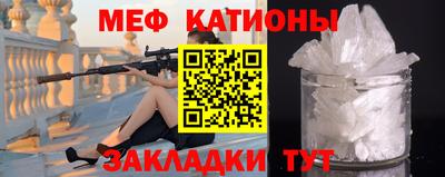 гашишное масло Кумертау