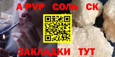 мяу мяу мука Краснознаменск