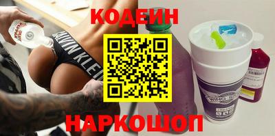 MDMA Краснокаменск