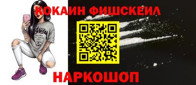 каннабис Кулебаки