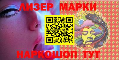 ALPHA-PVP Краснодар