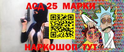 гашишное масло Кумертау