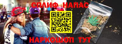 тгк Кунгур