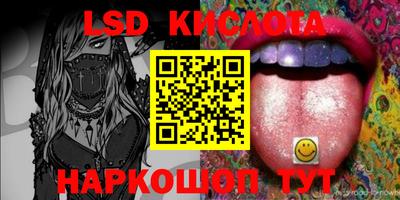 каннабис Кулебаки