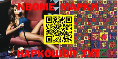 каннабис Кулебаки