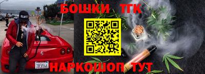 MDMA Краснокаменск