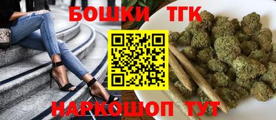 тгк Кунгур