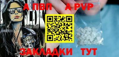 гашишное масло Кумертау