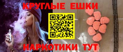 каннабис Кулебаки