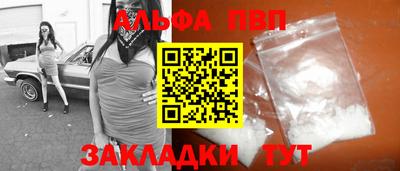 мяу мяу мука Краснознаменск