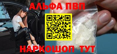 тгк Кунгур