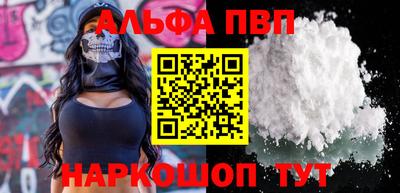 тгк Кунгур
