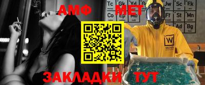 тгк Кунгур