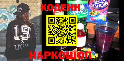 мяу мяу мука Краснознаменск