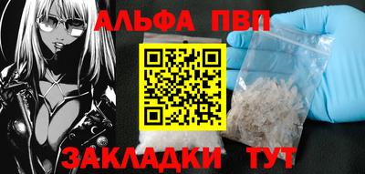 мяу мяу мука Краснознаменск