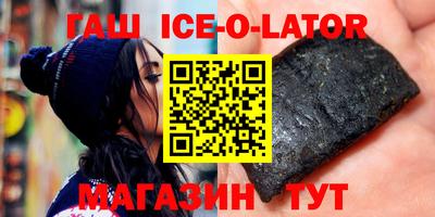 тгк Кунгур