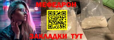 гашишное масло Кумертау