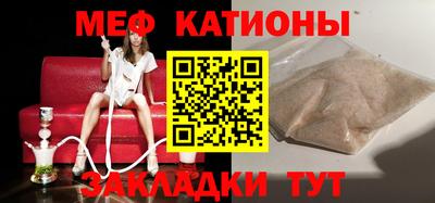 каннабис Кулебаки